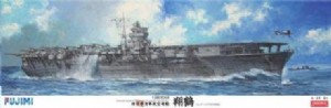 FUJIMI 1/350 日本 航空母艦 翔鶴 1941